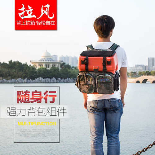 工厂直供梦之钓可坐可背钓箱工具箱配件箱钓鱼用品