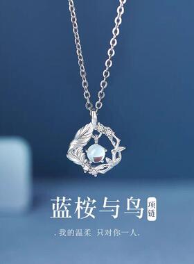 S999纯银项炼配饰女锁骨炼轻奢小众高级感纪念日生日礼物送女友