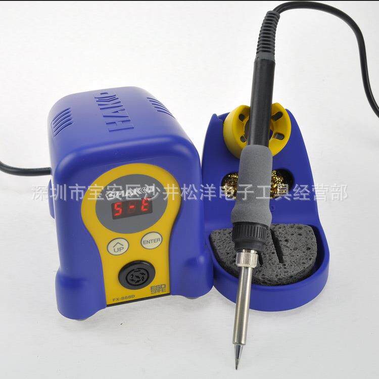 白光HAKKO FX-888D FX-888恒温焊台 烙铁936升级版电烙铁