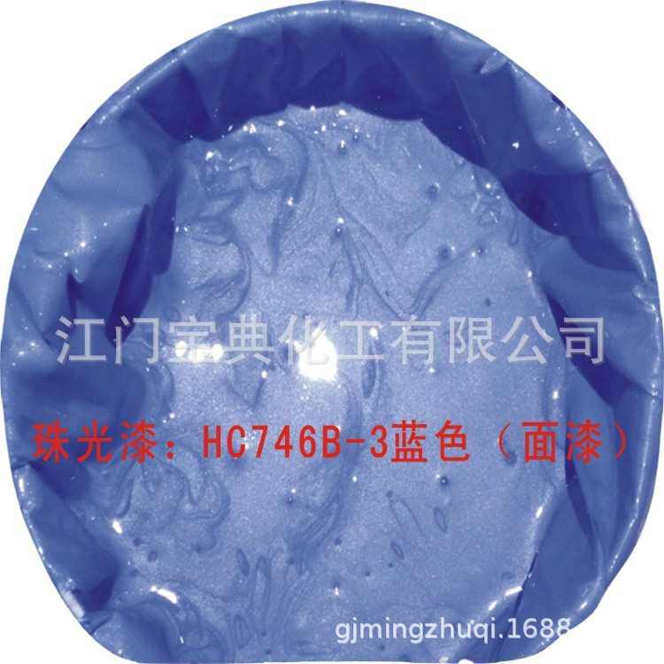 艺术三色珠光漆拍花点涂艺术涂装滚花幻彩墙艺金属漆源头
