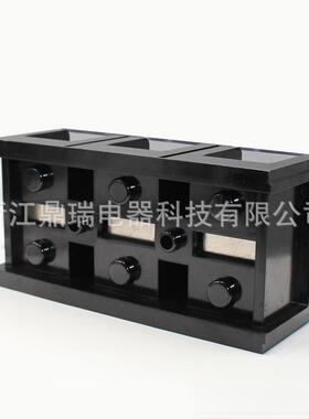 T-电10003)(C1000A3P)固定式661大流接线厚端子阻燃接线排胶木加