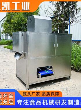 雪梨去皮核分瓣 苹果迪凯去核皮机 不锈钢削苹果去核去脱一皮体机