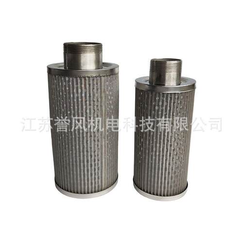 高压风机漩涡气泵MF纸制滤芯全不锈钢过滤器空气液压滤网粉尘过滤