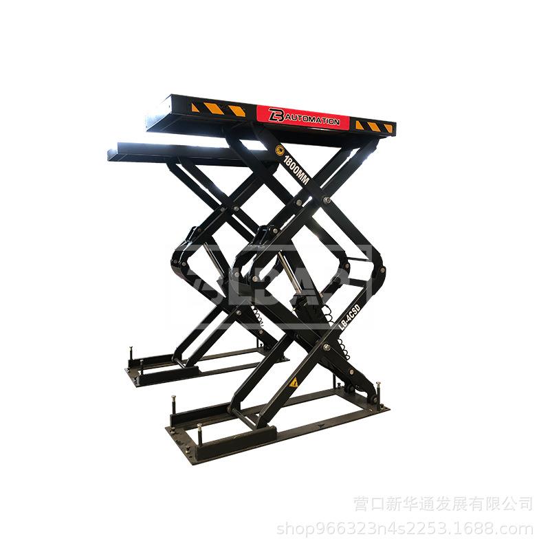 汽维修备小剪LB-4CSD汽车举升机维修设车备设双剪升地藏式降机剪