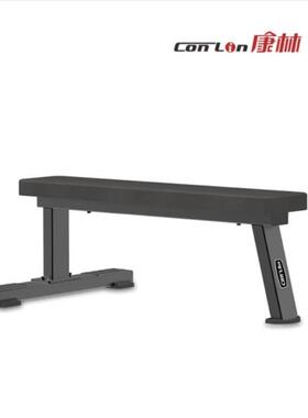 林（onLi）n FB系列自由力量FB8033训C练器 FB8033平板康凳