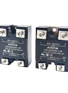 库顿态继电器KSI3固80D40-L 380D25-L 860 KSI40D40  60 2580-LM