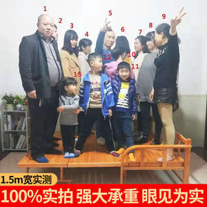 多功能实木午休凉床办公室单人简易竹床M&折叠沙发床两用双人家用
