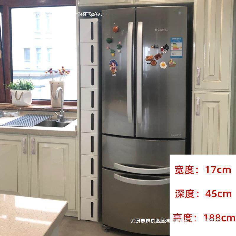 冰箱侧边厨房带滑轮收纳柜窄卫生间抽屉式多层夹缝置物架缝隙储物