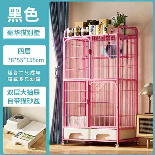 正品猫笼子内置砂体盆家用室内超大猫由空间带厕所一两层猫窝猫别