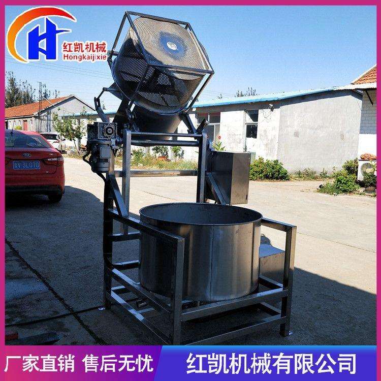 供应东北泡菜脱水甩干机全自动薯条甩油机蚕豆甩油机设备