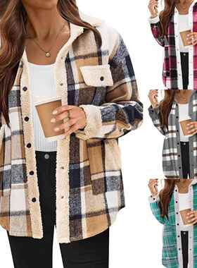 Women's plaid jacket with a lapel fleece jacket