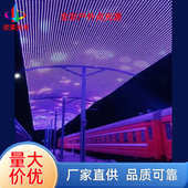 户外网格屏 大楼幕墙网格屏12V幻彩卷帘屏柔性灯条支持手机上传
