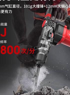 ken锐奇电锤大功率水电安装两用多功能电锺电动工具冲击钻2928G