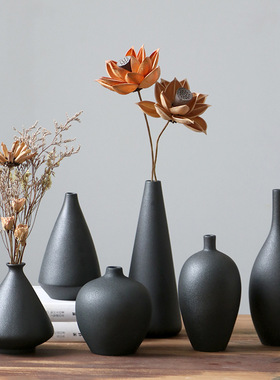陶瓷花瓶创意黑色北欧家居客厅电视柜装饰品花器干花摆件