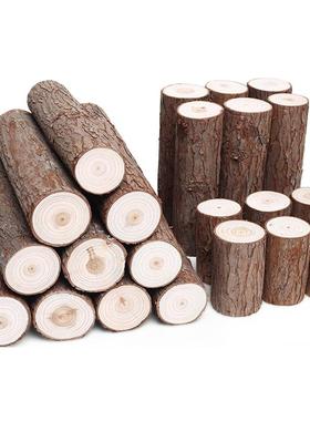 DIY木桩底座摆件树桩装饰摆件