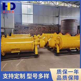 筒形管式 圆锥锥形球密封式 球磨机 水泥实验小型选矿球磨机 立式