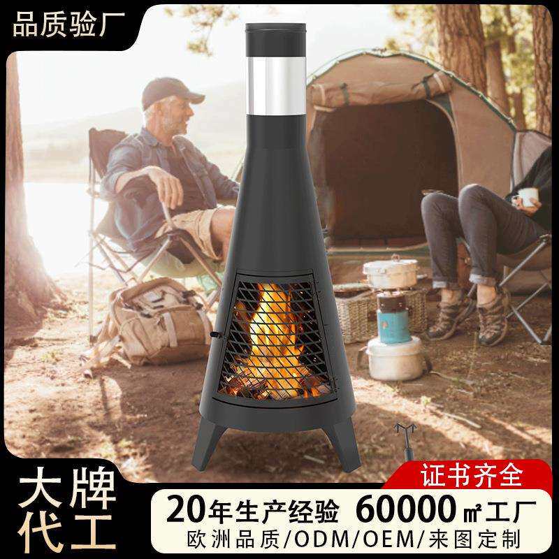现货庭院柴火取暖炉户外火炉别墅花园篝火烧烤暖炉室外炭木柴火炉
