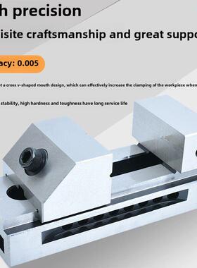 Qkg磨床高精度快速平嘴钳滑动数控虎钳机，带直角批量快速虎钳