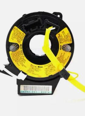 适用马自达汽车配件BS3E-66-CS0A