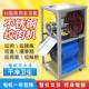 商用电动绞肉机 绞糍粑灌肠机绞鱼机 绞辣椒机绞鸡骨架机