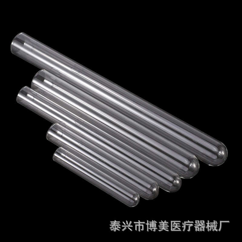 博美 高硼硅玻璃试管平口圆底 卷口圆底玻璃管耐高温可配软木塞