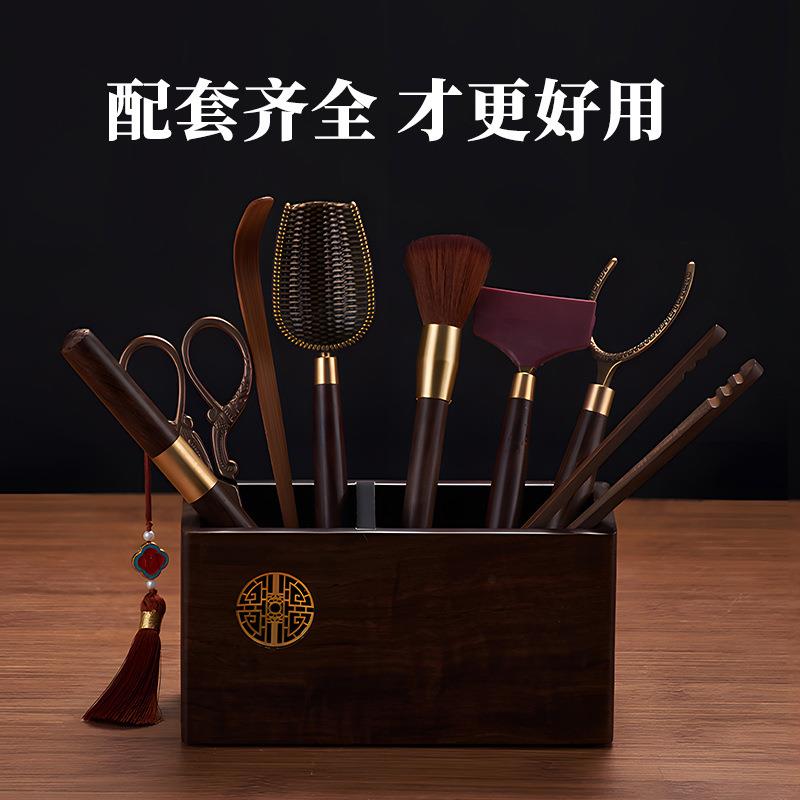 茶皇子黑檀实木单个茶具配件铜制茶勺茶铲创意合金铲头取茶器茶