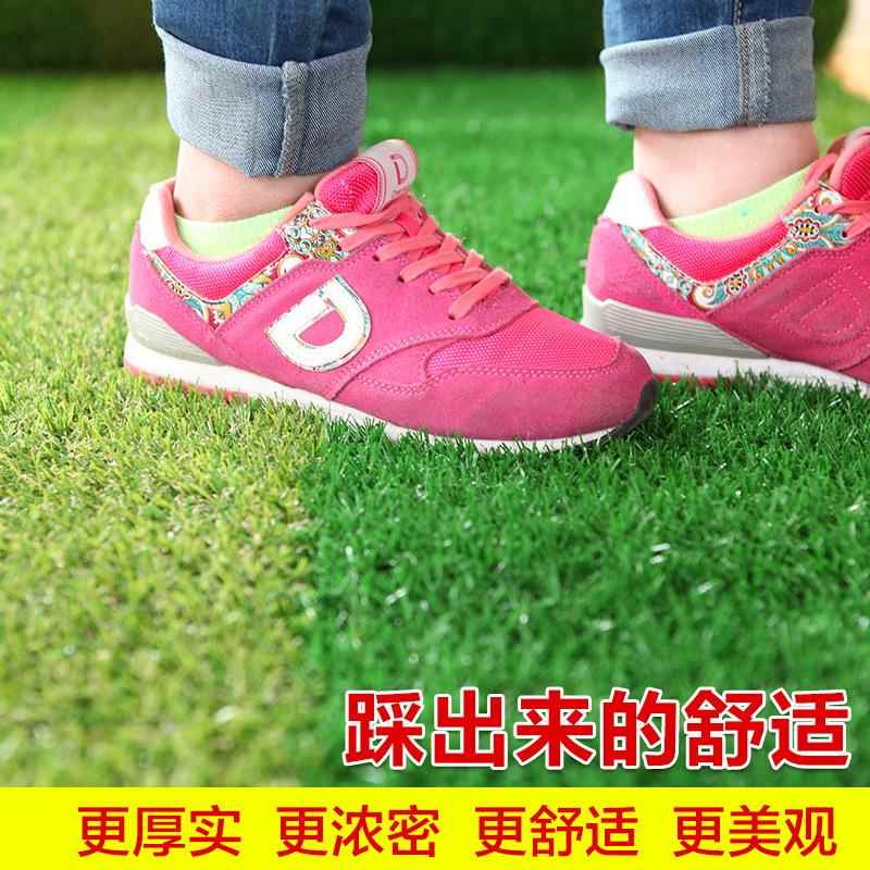人造草坪仿真草坪塑料假户绿植幼儿园人工草皮002装地饰外绿色毯