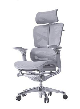 正品Ergoup/有谱 FLYPR久O人体工椅椅电脑办公学椅护腰舒服坐电竞