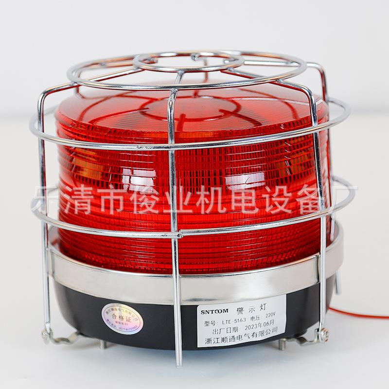 LT警E-5163高亮示灯LE频闪灯爆工厂学LTE-5163校车站D闪灯螺丝安
