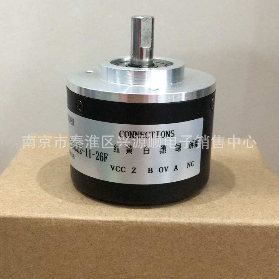 ZSP5208-001G-600BZ3-11-26F(K)  EIL-A15-500-D4-T1  编码器