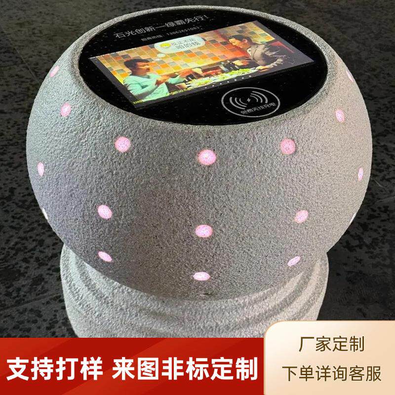 公园发光圆球石墩广场学校夜光圆形挡车柱子防撞大门两侧门前立柱