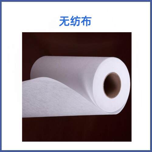 珩磨机加工过滤纸 珩磨液过滤布 珩磨油无纺布 拉丝油