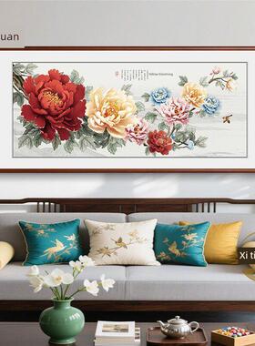 牡丹花客厅挂画《花开富贵》沙发背景墙装饰画《新中国风》旗帜中