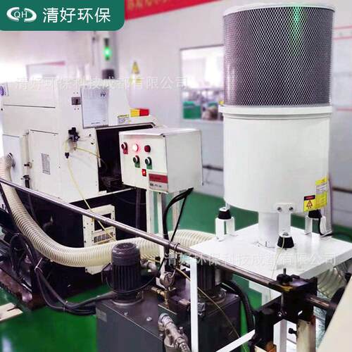 离心与过滤棉式油D雾DMG370油收集器MG系列保清好环雾机厂家直销