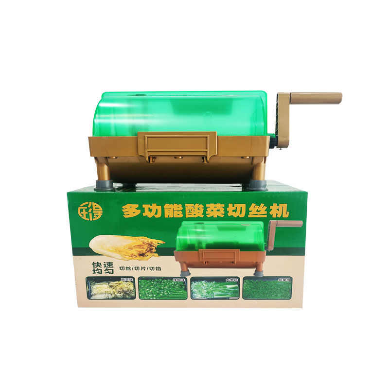 多功能食堂切菜机商用切葱花全动切韭菜辣椒切丝新款