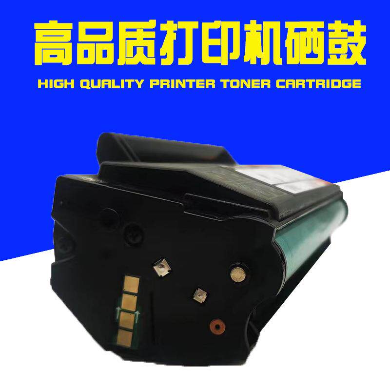 适用及墨C2022H硒鼓JM1822墨盒JM2022NW JM2022NWA碳粉盒1822墨粉