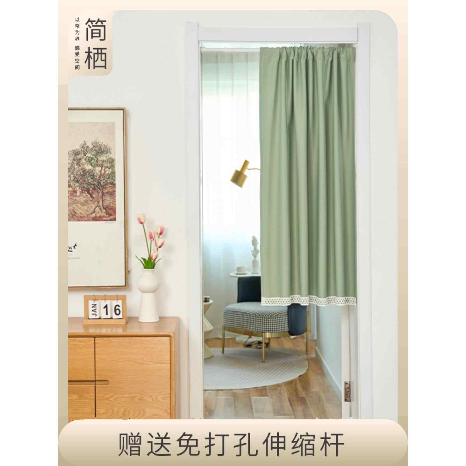 日系加厚防风保暖门帘半帘免打孔隔断帘家用卧室不透人双面纯色帘