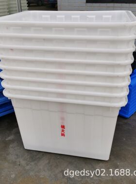 400L带轮子塑料箱带盖子300升塑料水箱160升白色方箱5000升塑胶箱