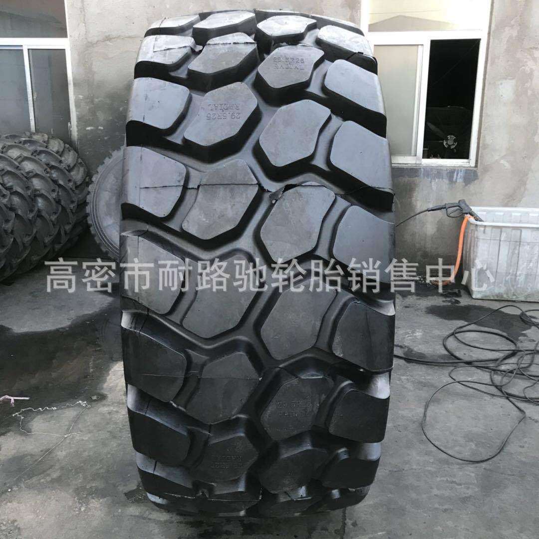 朝阳威狮全钢丝装载机轮胎29.5R25 26.5R25 23.5R25土方岩石采矿