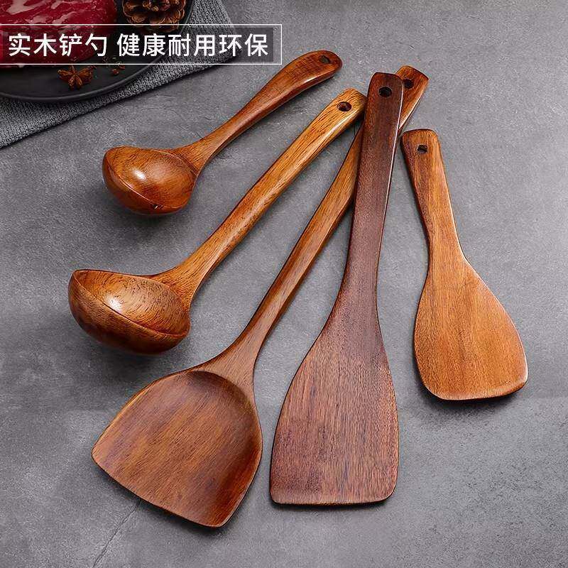 鸡翅木木铲子不粘锅专用家用木质锅铲防烫炒菜铲长柄汤勺饭勺煎铲