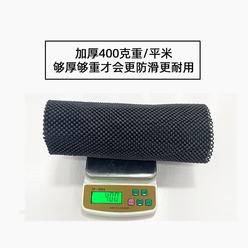 批水果防滑垫蔬菜超市加厚防潮垫PVC大面积全铺可裁剪货架垫