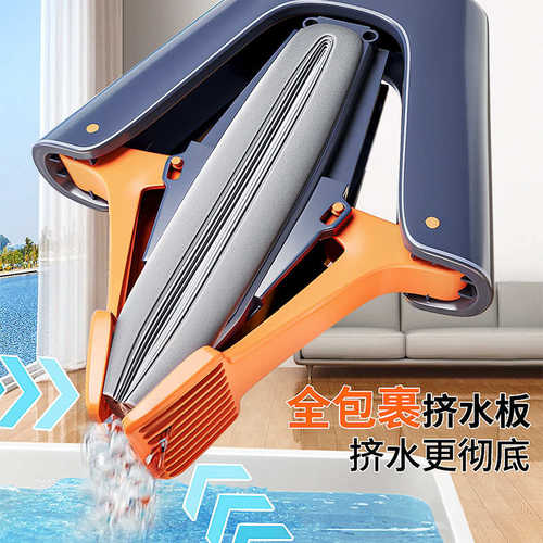 海绵拖把2025新款家用一拖净对折式吸水免手洗胶棉头可替换地拖布