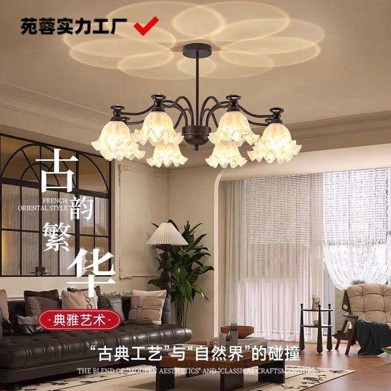 爆款法式复古客厅吊灯奶油风花朵黑色主灯创意大气卧室餐厅护眼灯