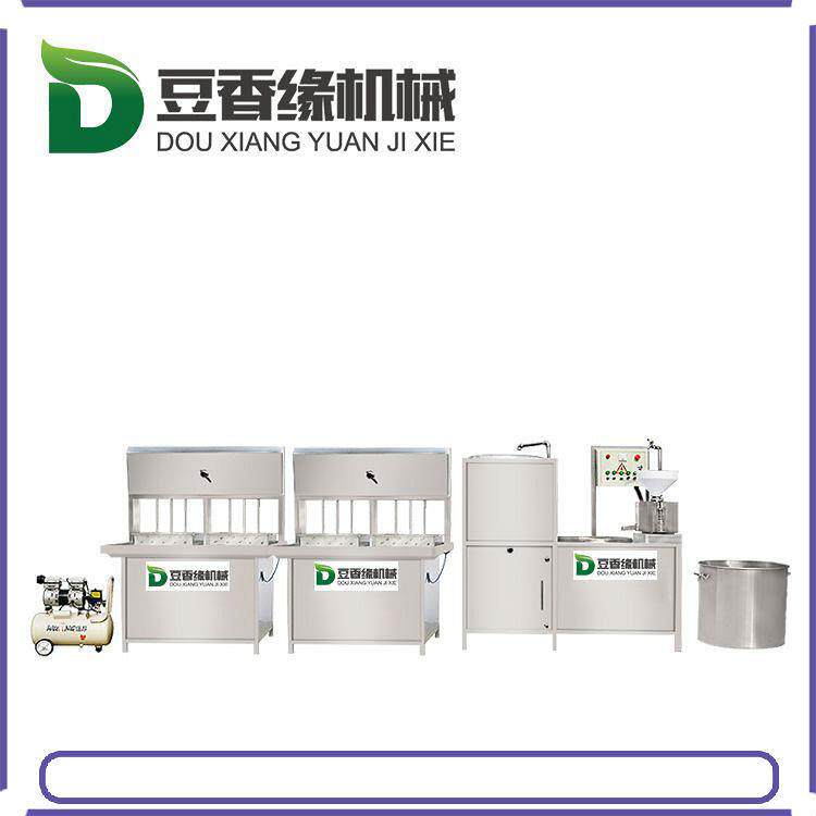全自动豆腐一体机报价机械全自动豆腐机多少钱一台