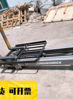 永恒力EFG113叉头总成，AF124-L1，原装正品拆机，议价