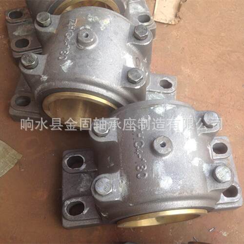 ZHC2对开式二螺柱正滑动轴承座ZHC2-50 ZHC2-55铜瓦滑动轴承座