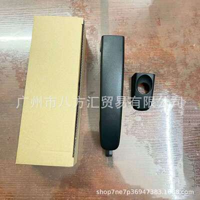 AB39-21224-CB车门拉手BT50/RANGER拉手RANGER皮卡外拉手