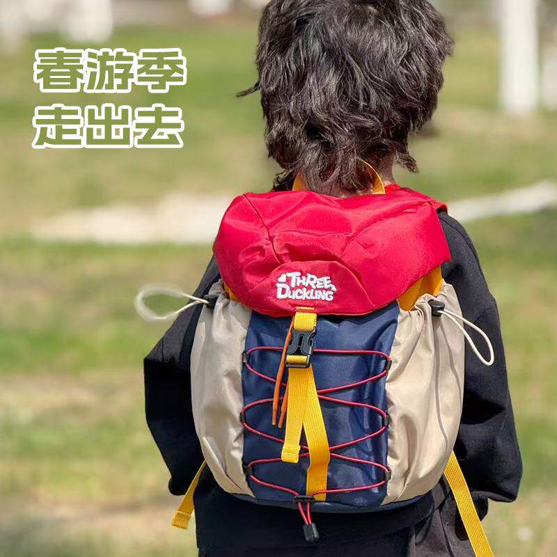 三只小鸭儿童幼儿园书包男孩女孩外出小背包大容量轻便户外上学包
