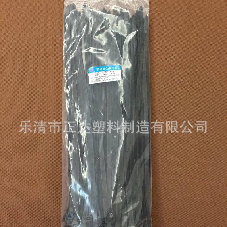 正达塑料8*500标牌式尼龙扎带 黑色塑料尼龙扎带 不锈钢标牌扎带