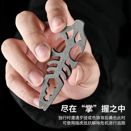 户外多功能扳手tc4钛合金撬棍露营便携式多功能开瓶器随身工具edc